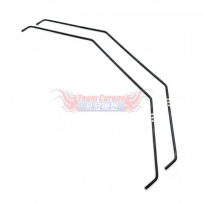 Awesomatix  SWB-R-1.3 Sway Bar 1.3mm x 2